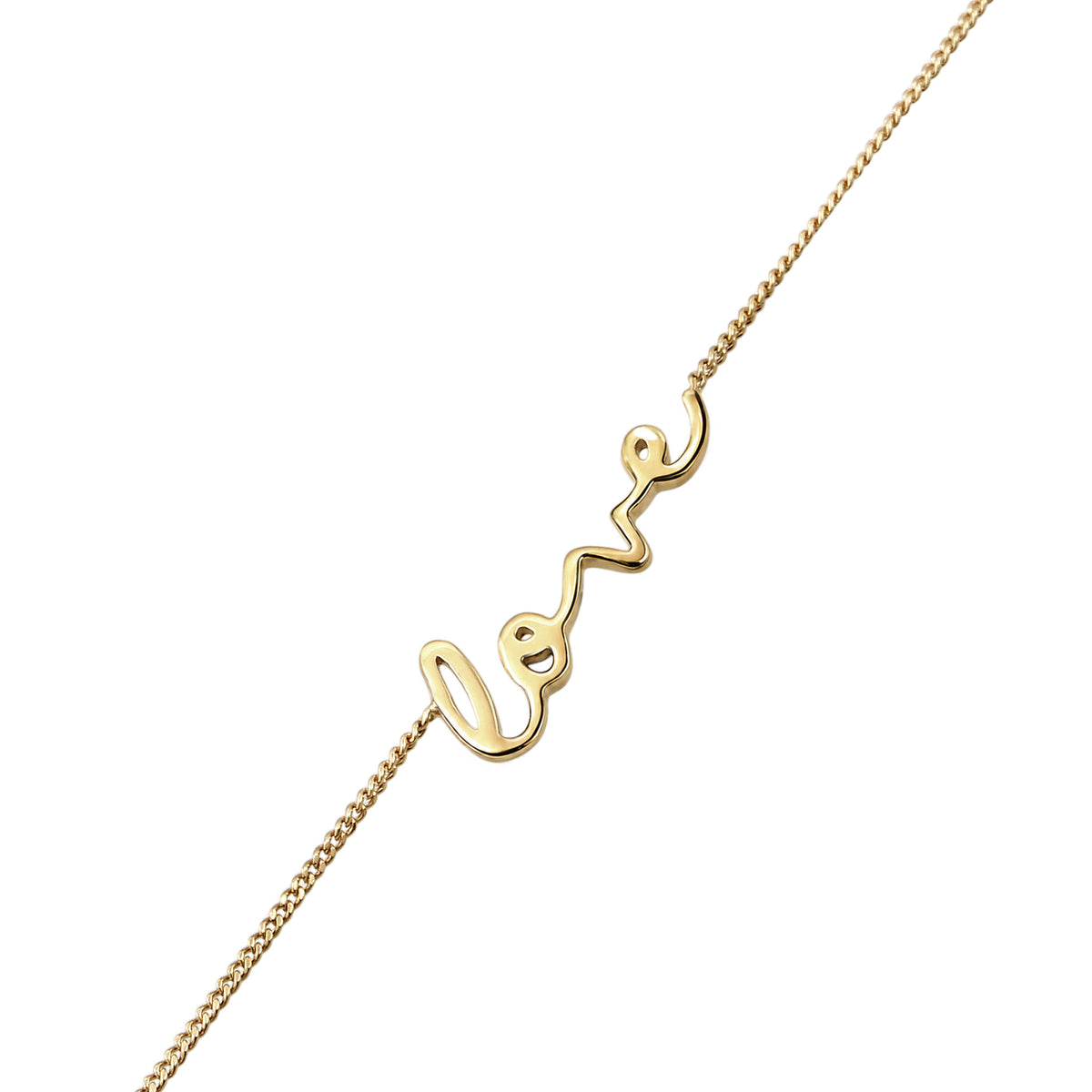 Gold - Elli | Fußkettchen Love | 925 Sterling Silber vergoldet